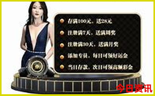 湖南适合老人家去的旅游景点