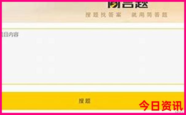 贵州什么地方避暑最凉快