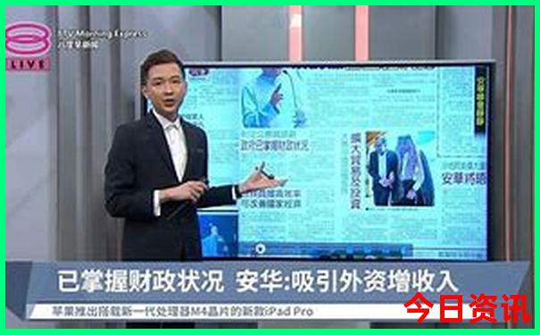 互助县十大必去景点