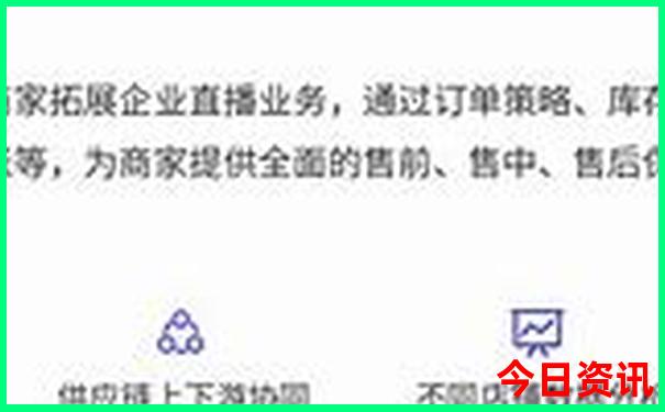 六七月旅游国内最佳地