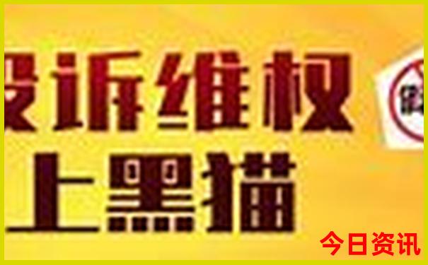 夏天适合避暑旅游的城市