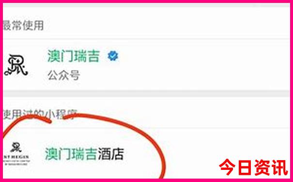 江布拉克旅游攻略自由行攻略