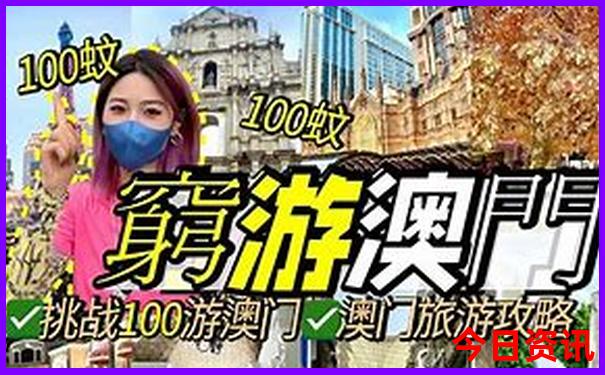 大连有什么好玩的景点