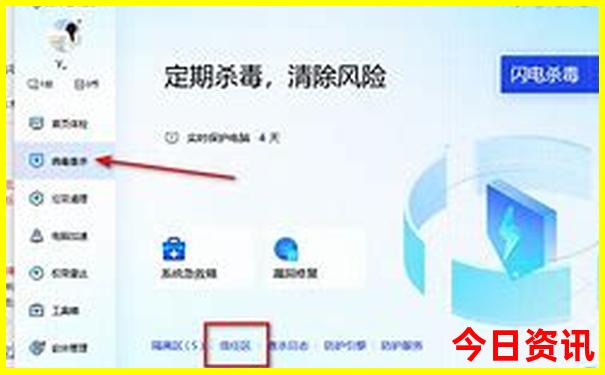 哈尔滨周边景点推荐