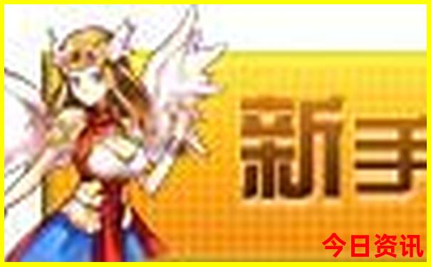 澳门小鱼儿免费资料