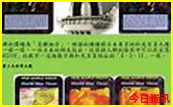 唐山海边旅游景点推荐