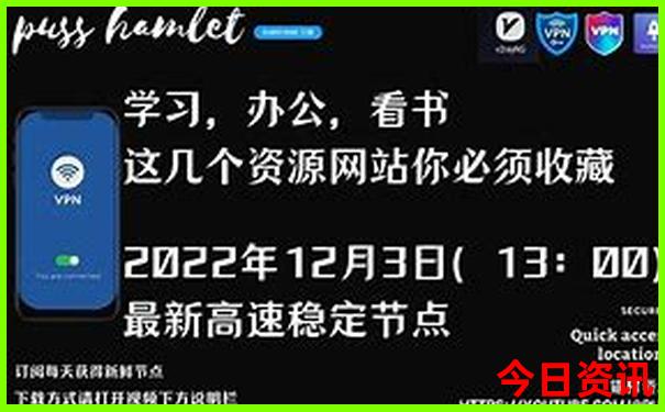 四大避暑胜地是哪四个