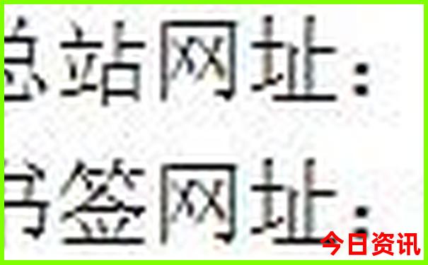 云南带孩子旅游攻略