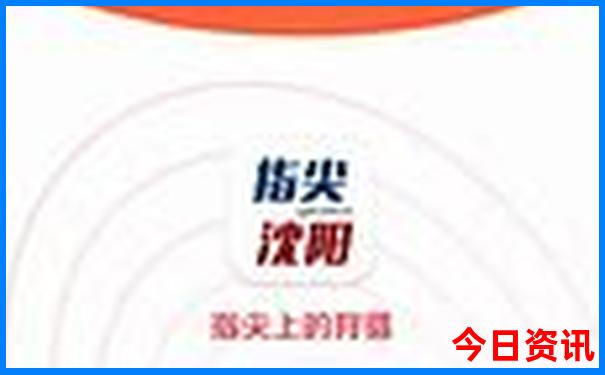 8月中旬带孩子去哪旅游好