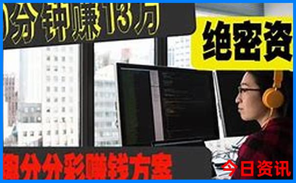 四川最出名的景点