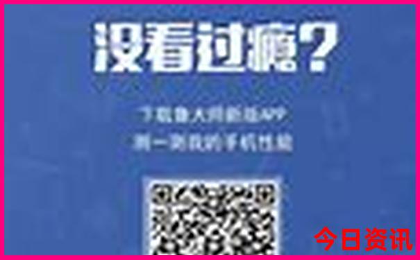 成都著名景点排行榜前十名