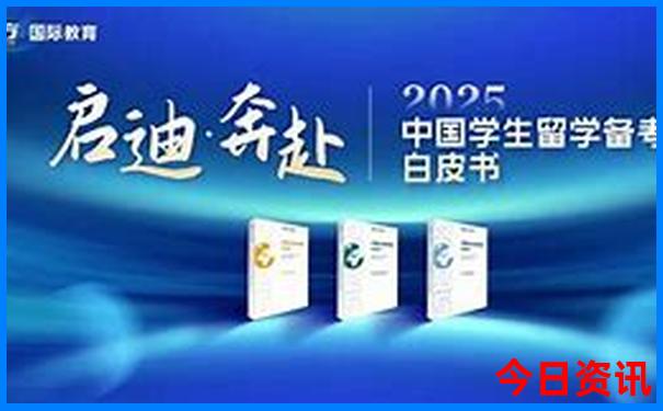 单人旅游怎么报团