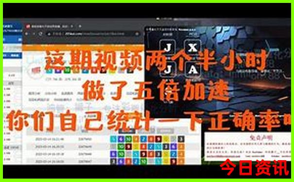 双城堡必去三个景点