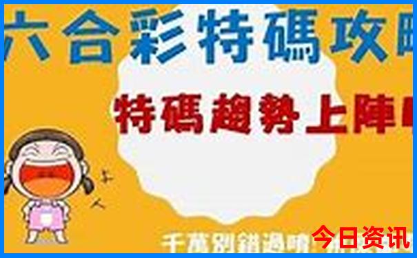 黑龙江旅旅游景区