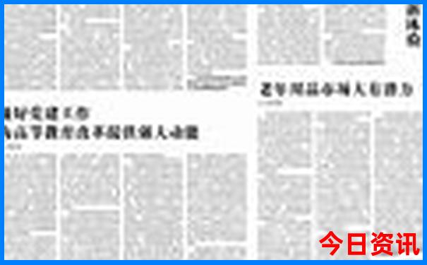 旅游必去的10个地方