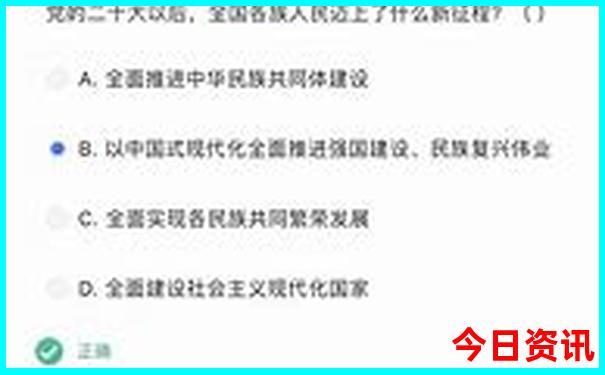 湖州十大必去免费景点