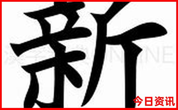 去西藏旅游需要多少钱