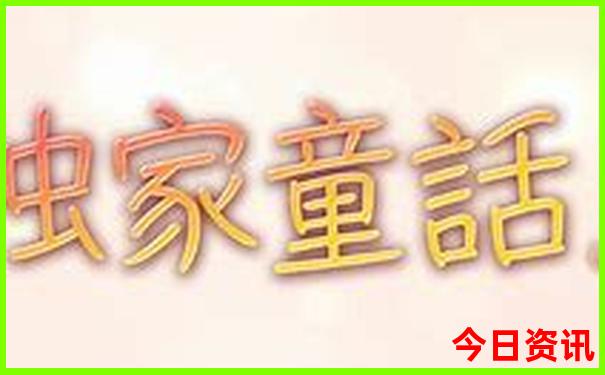 梅州兴宁旅游必去十大景点