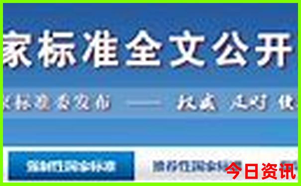 适合五天自驾游的地方