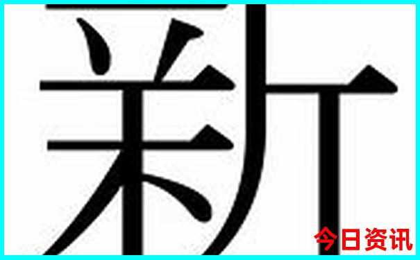 安基山一日游最佳路线