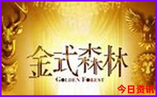 威海十大景点排名