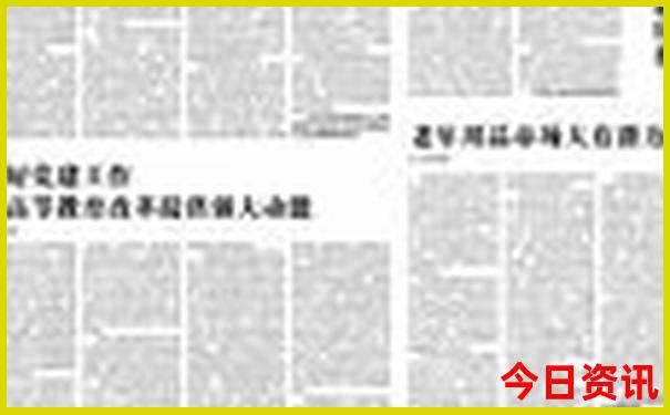 国内暑假哪些地方比较凉快一点
