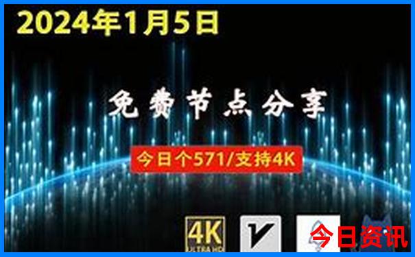 带孩子穷游适合去哪