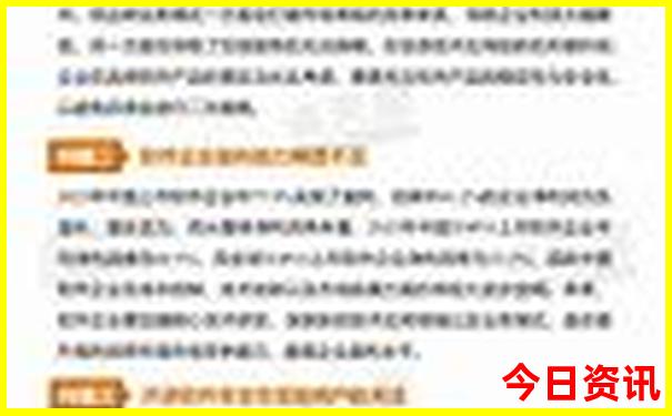 九江游玩攻略必去景点