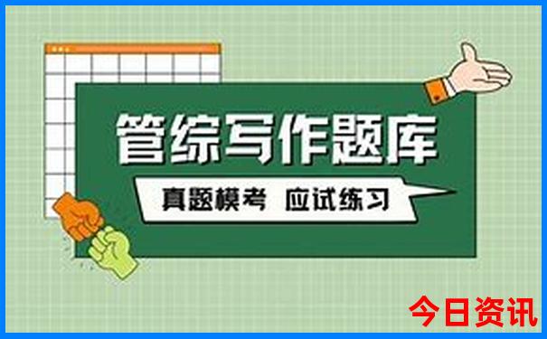 暑假去哪里玩凉快