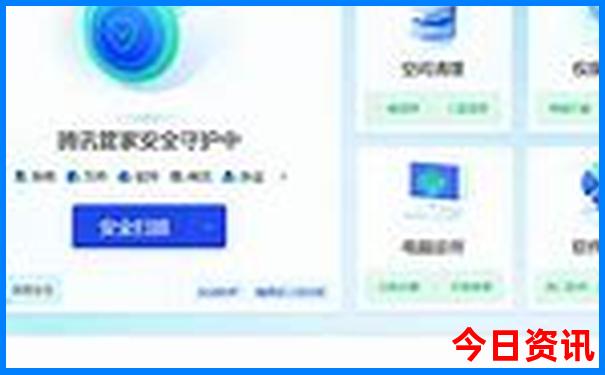 北京23个红色旅游景点