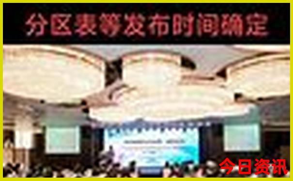 镜泊湖附近还有什么景点