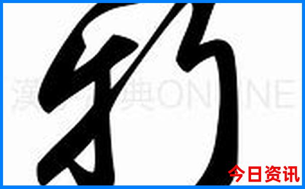 几月份去内蒙旅游最好最合适