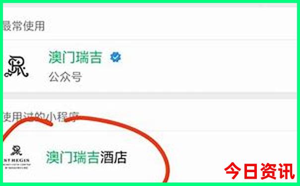 成都下午半日游最佳去处