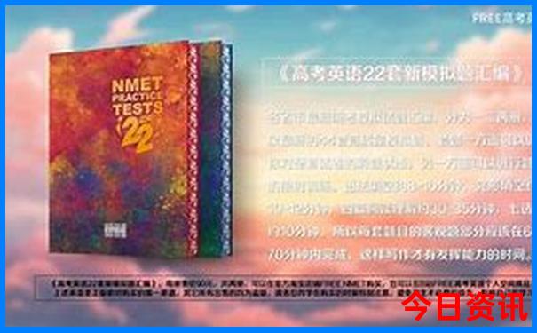 夏天北京凉快的景点