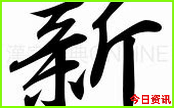 深圳市免费景点十大排名