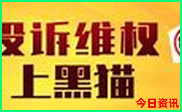 夏天去云南旅游热不热