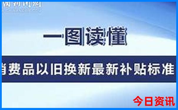 九月最适合旅游的地方