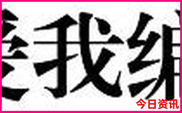 去日本旅游去哪里玩比较好