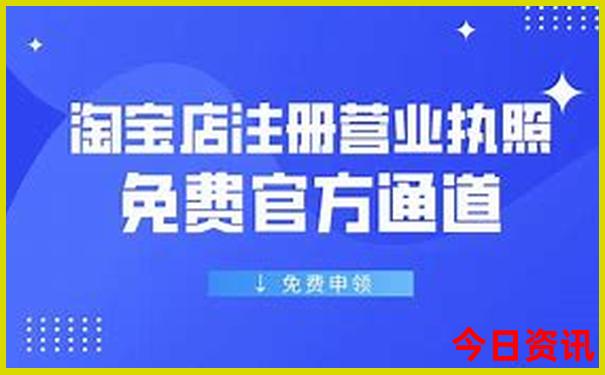 白小姐透特