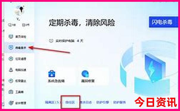 巴里坤景点游览路线