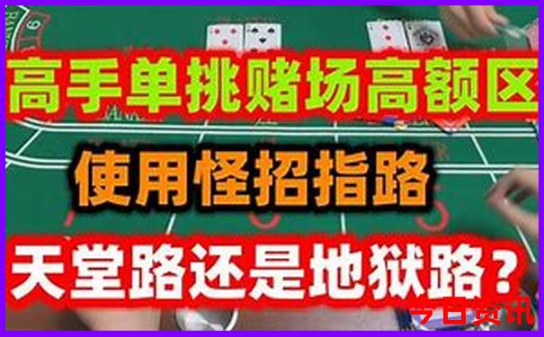 最近去哪里旅游比较凉快
