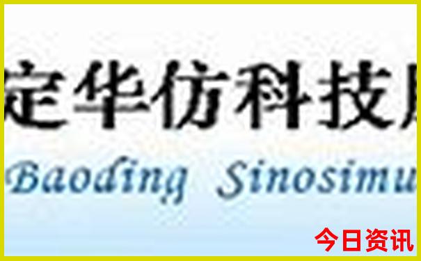 北京什刹海好玩吗值得去吗