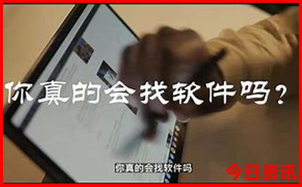 颐和园和雍和宫哪个值得去玩