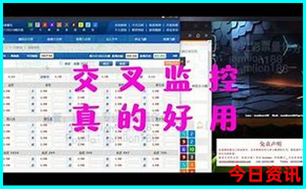 白石山老人怎么玩最好