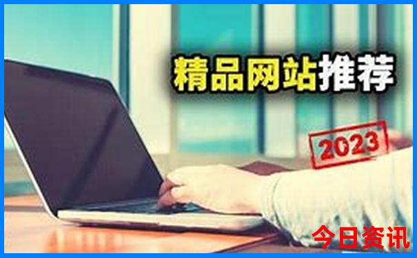 8月份去哪里旅游好玩又凉快的?