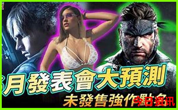 武汉高铁站附近有什么好玩的地方