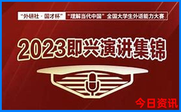 新澳开奖资料
