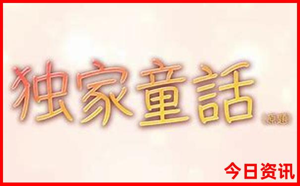 夏天避暑胜地推荐