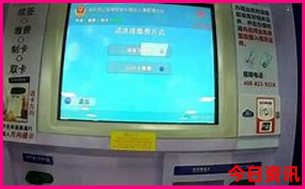 长沙旅游景点推荐