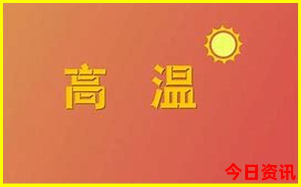 暑假去哪里玩最好最合适最便宜